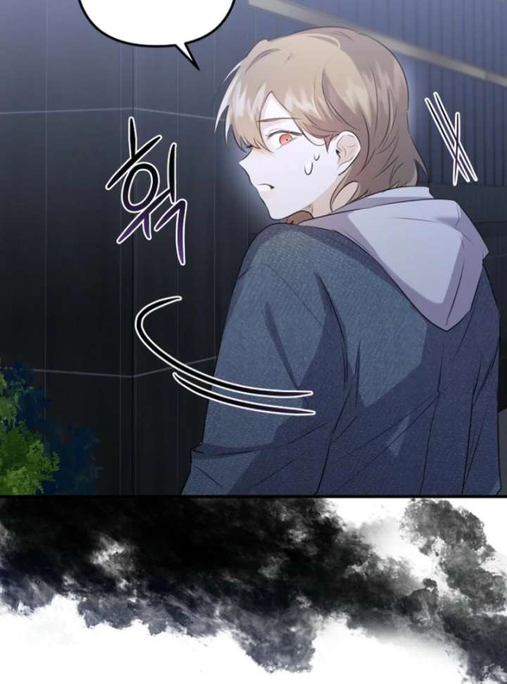 Starting Today, I’m the Butler of Five Men Chapter 1 586 099