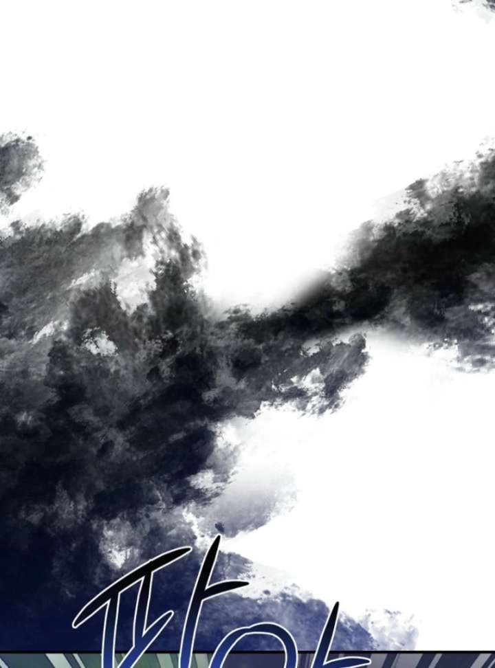 Starting Today, I’m the Butler of Five Men Chapter 1 587 100