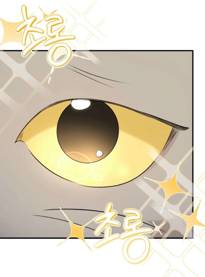 Starting Today, I’m the Butler of Five Men Chapter 1 592 105