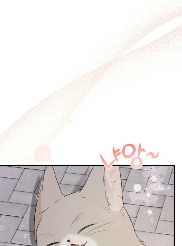 Starting Today, I’m the Butler of Five Men Chapter 1 605 118