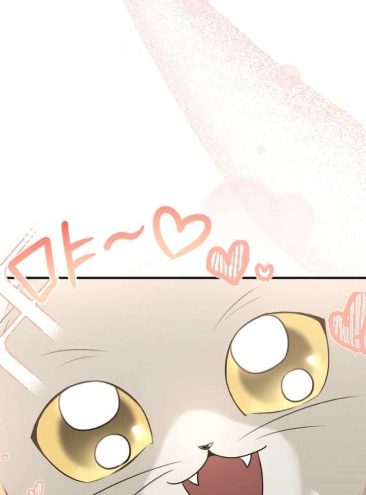 Starting Today, I’m the Butler of Five Men Chapter 1 607 120