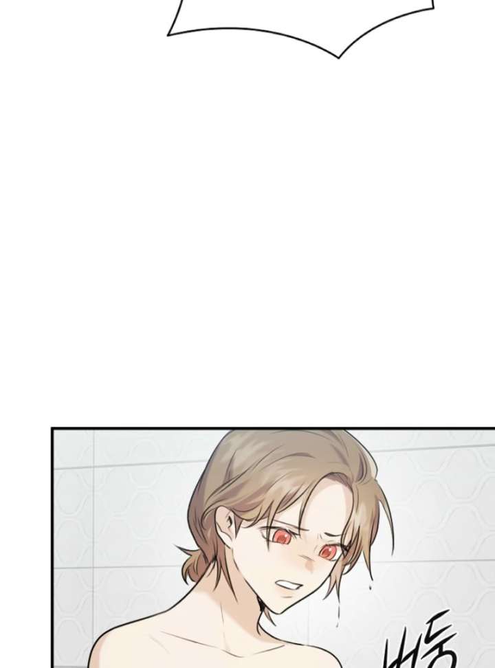 Starting Today, I’m the Butler of Five Men Chapter 1 612 125