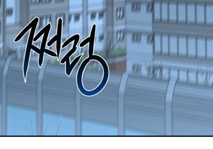 Starting Today, I’m the Butler of Five Men Chapter 1 617 130