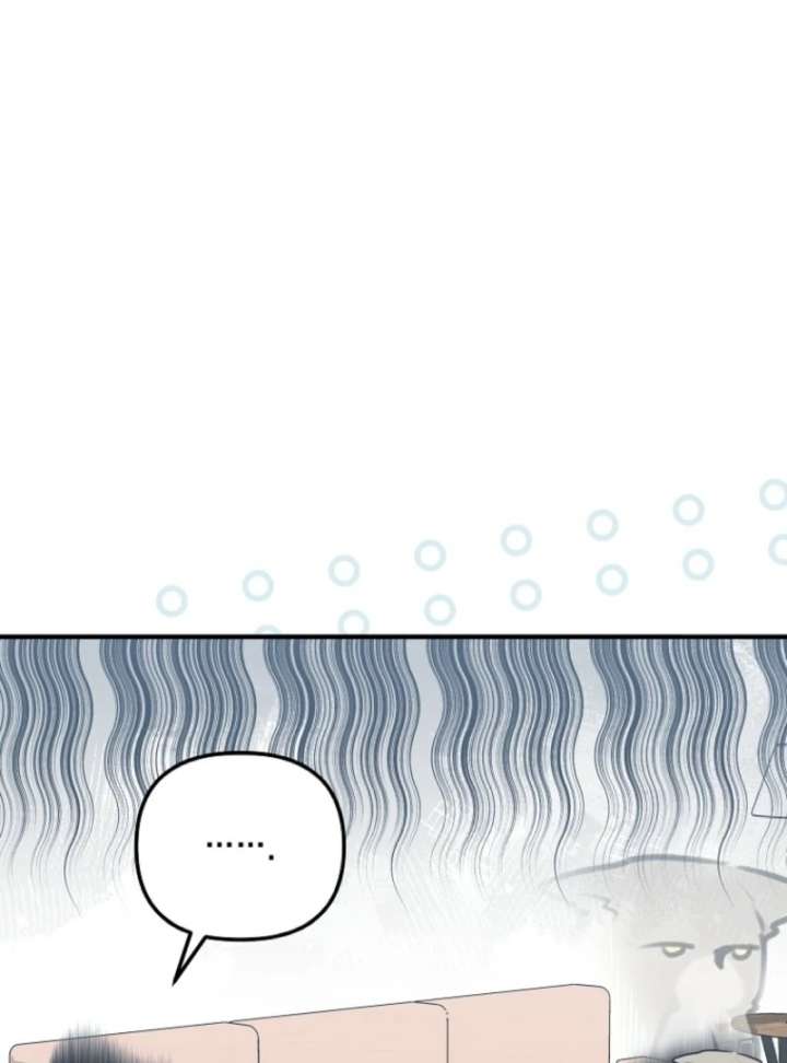 Starting Today, I’m the Butler of Five Men Chapter 1 619 132