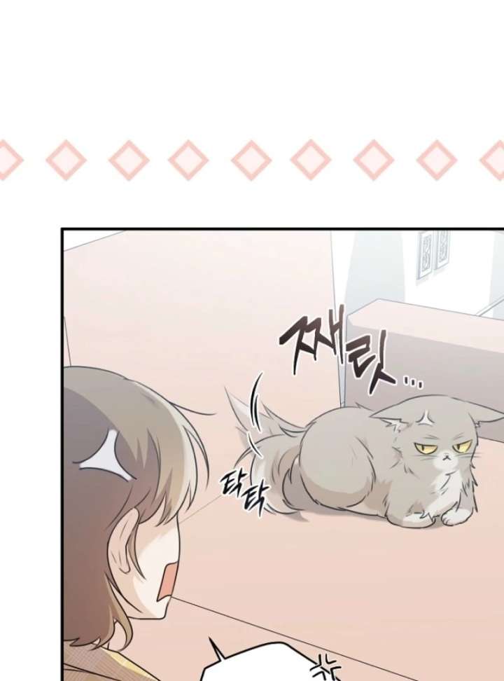 Starting Today, I’m the Butler of Five Men Chapter 1 621 134