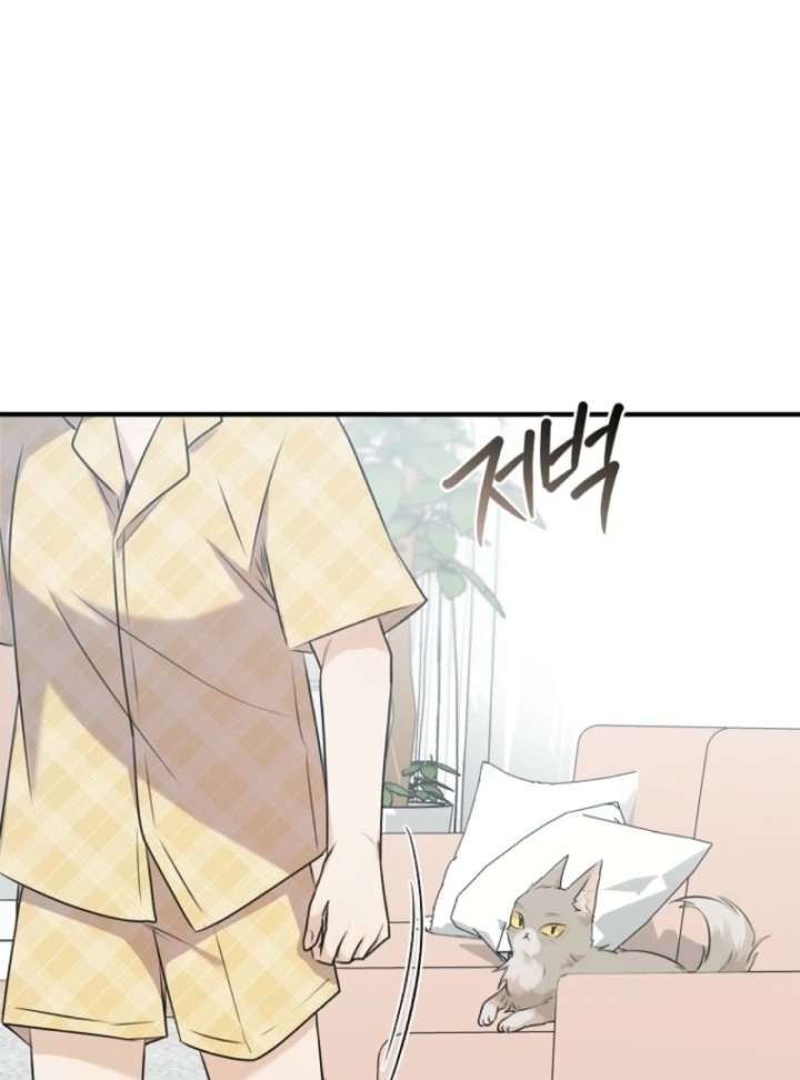 Starting Today, I’m the Butler of Five Men Chapter 1 624 137