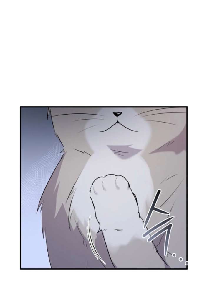 Starting Today, I’m the Butler of Five Men Chapter 1 633 146