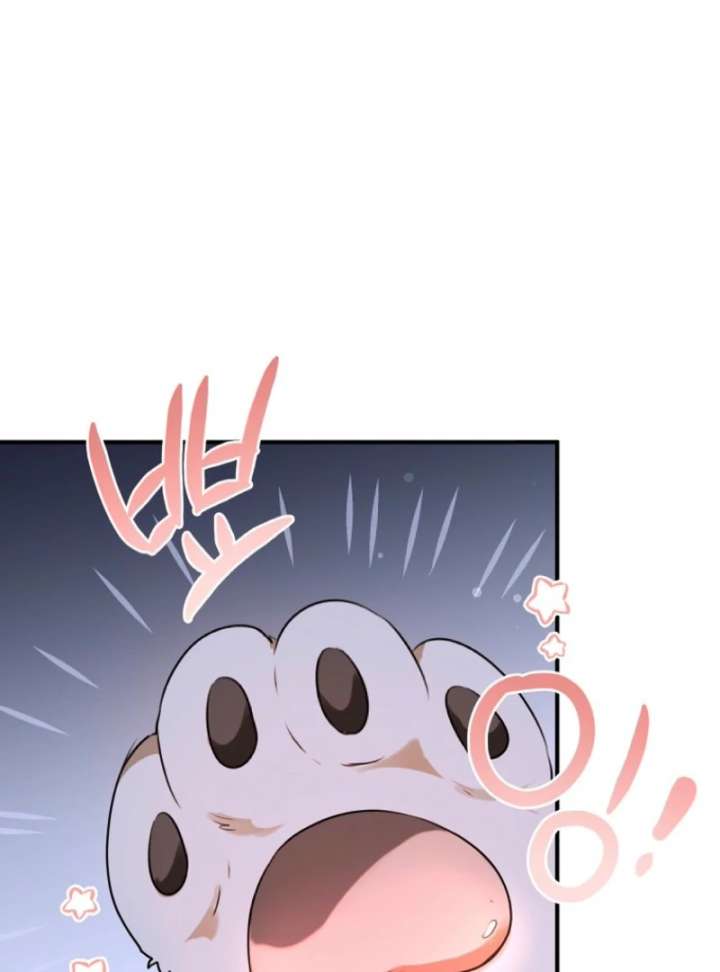 Starting Today, I’m the Butler of Five Men Chapter 1 634 147