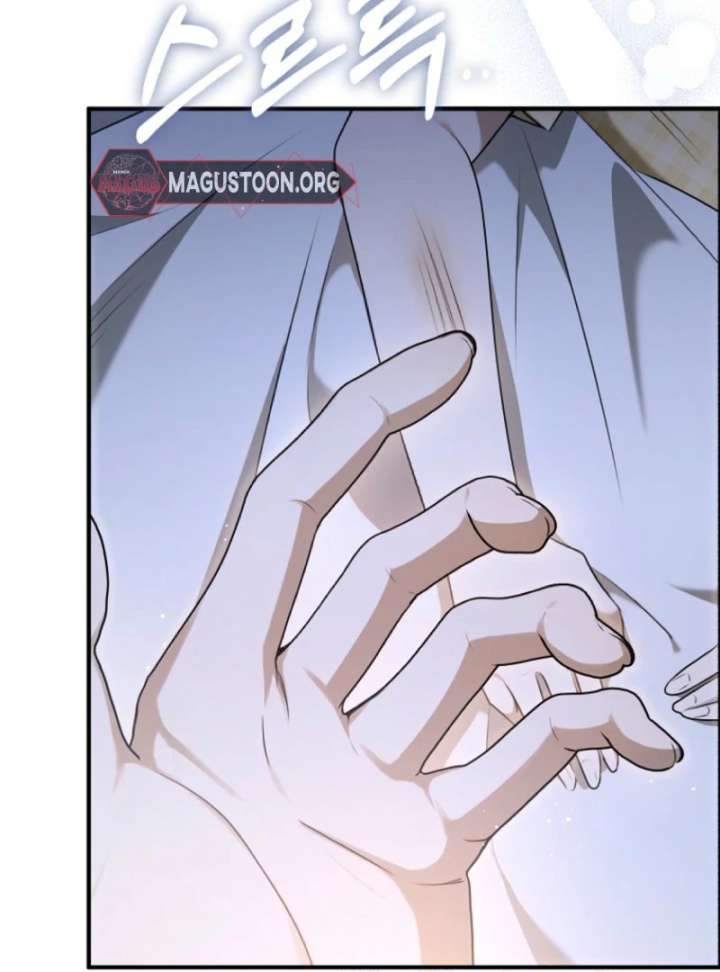 Starting Today, I’m the Butler of Five Men Chapter 1 636 149