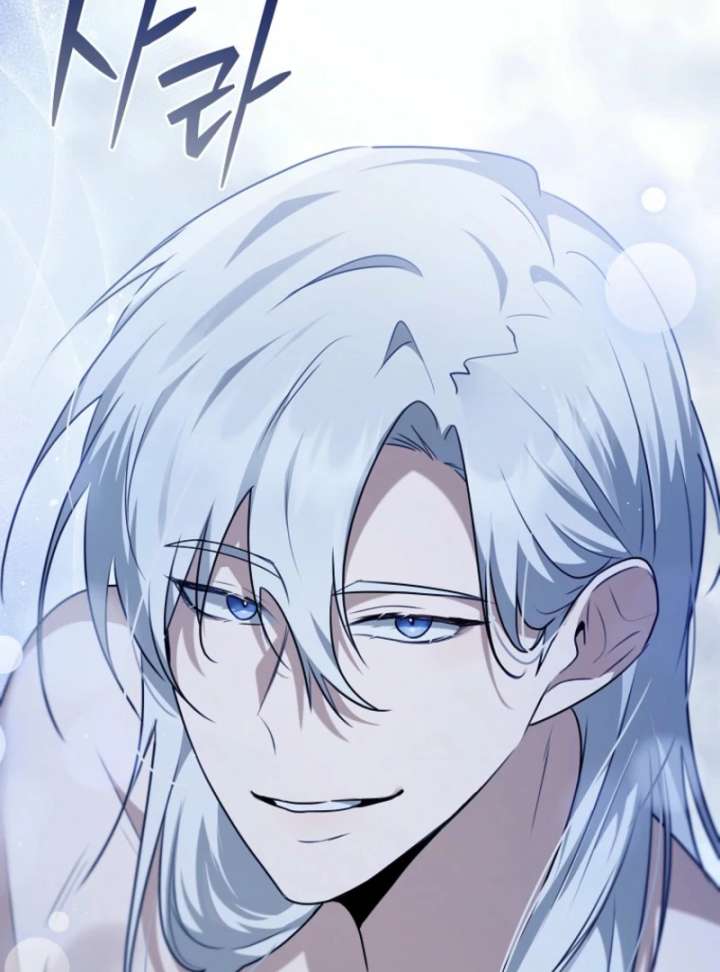 Starting Today, I’m the Butler of Five Men Chapter 16 432 002