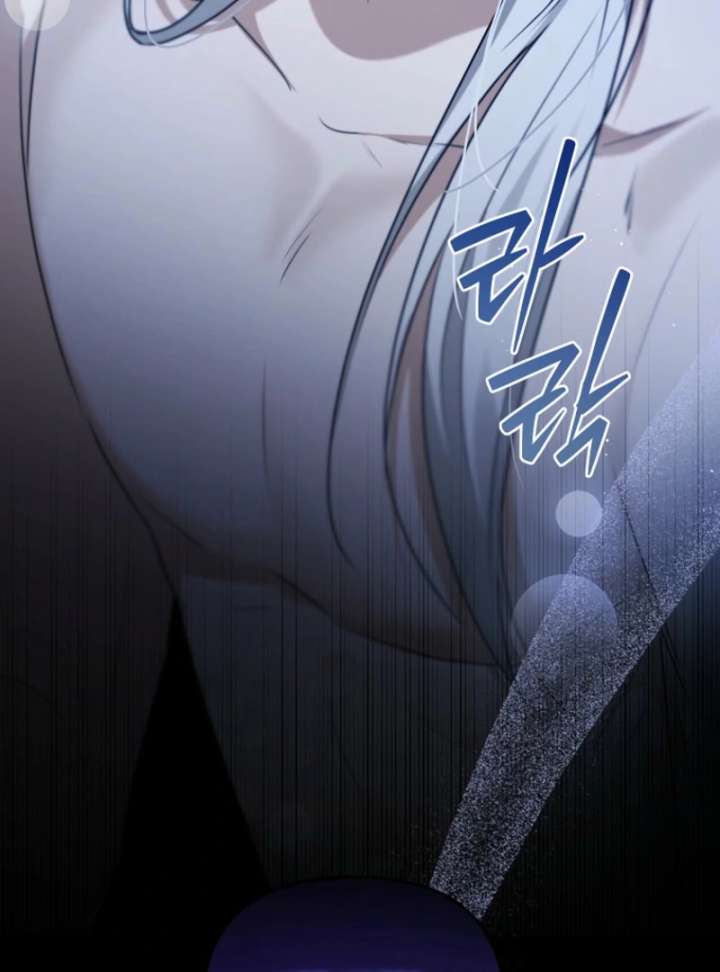 Starting Today, I’m the Butler of Five Men Chapter 16 433 003