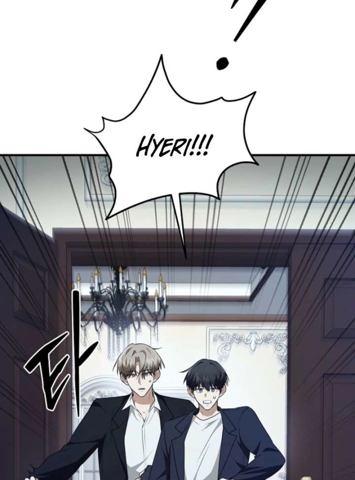 Starting Today, I’m the Butler of Five Men Chapter 16 447 017