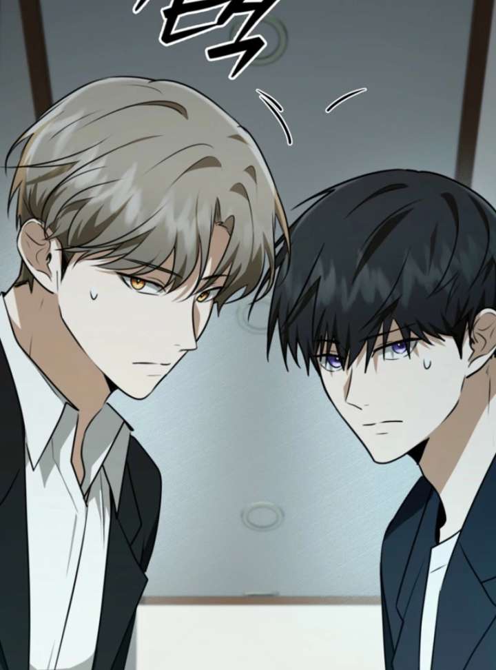 Starting Today, I’m the Butler of Five Men Chapter 16 463 033