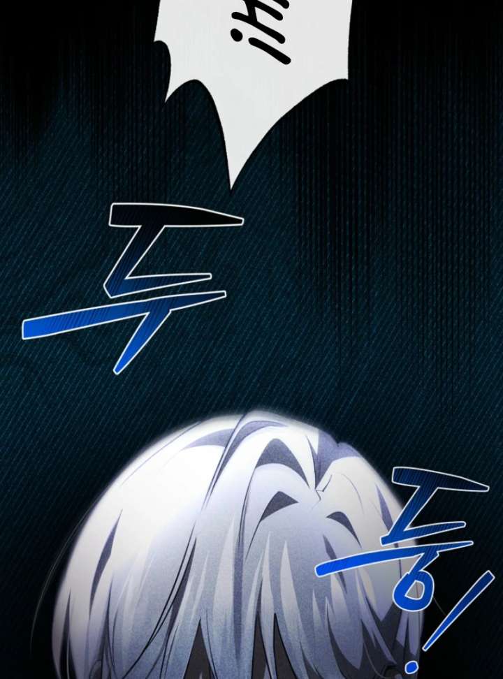 Starting Today, I’m the Butler of Five Men Chapter 16 466 036