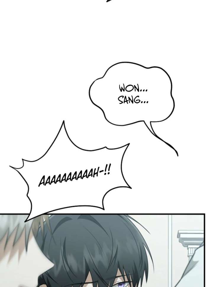 Starting Today, I’m the Butler of Five Men Chapter 16 471 041