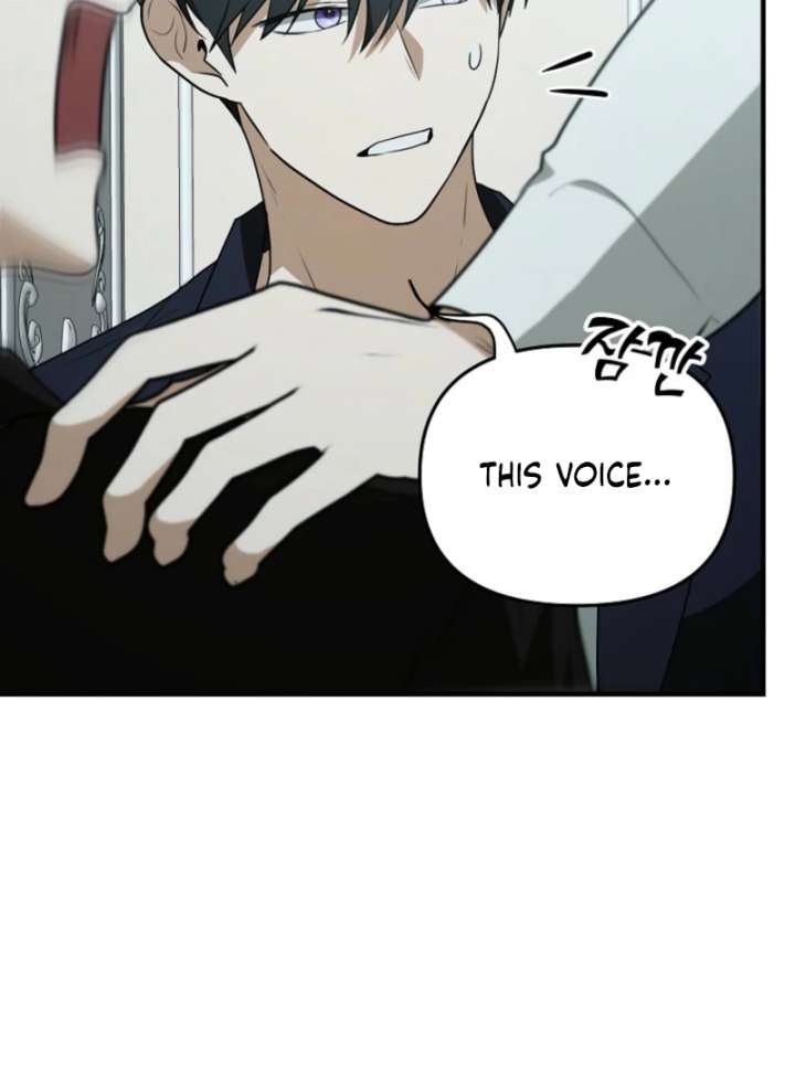 Starting Today, I’m the Butler of Five Men Chapter 16 472 042