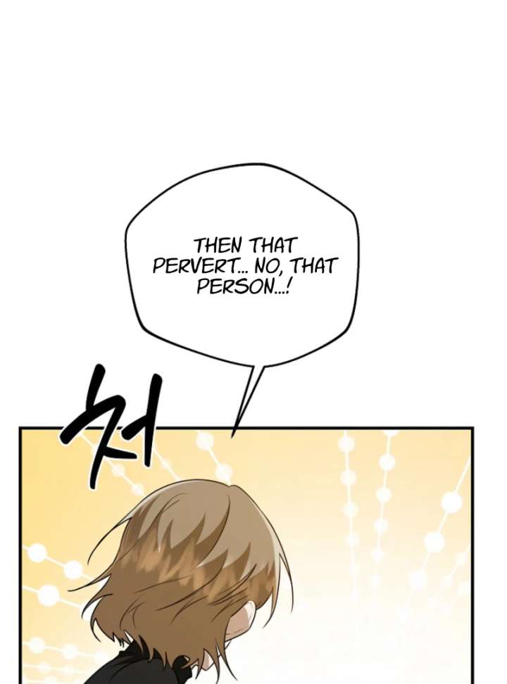 Starting Today, I’m the Butler of Five Men Chapter 16 482 052