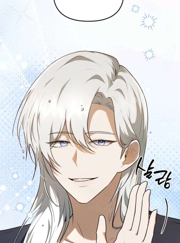 Starting Today, I’m the Butler of Five Men Chapter 16 488 058