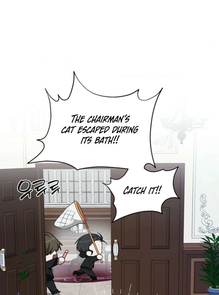 Starting Today, I’m the Butler of Five Men Chapter 16 491 061