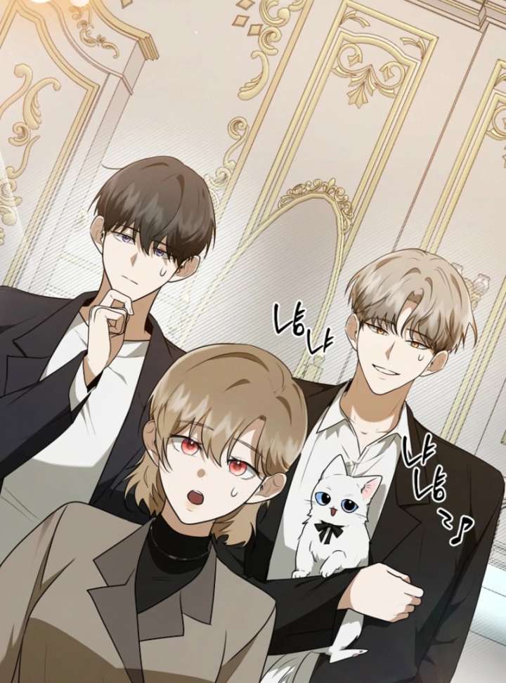 Starting Today, I’m the Butler of Five Men Chapter 16 497 067