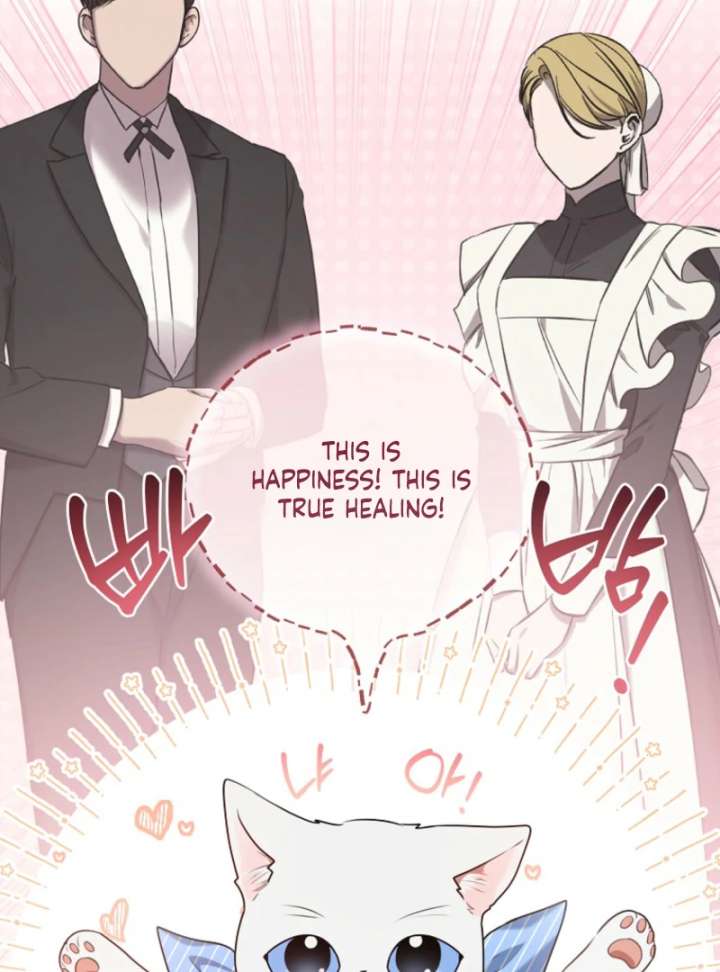 Starting Today, I’m the Butler of Five Men Chapter 16 502 072