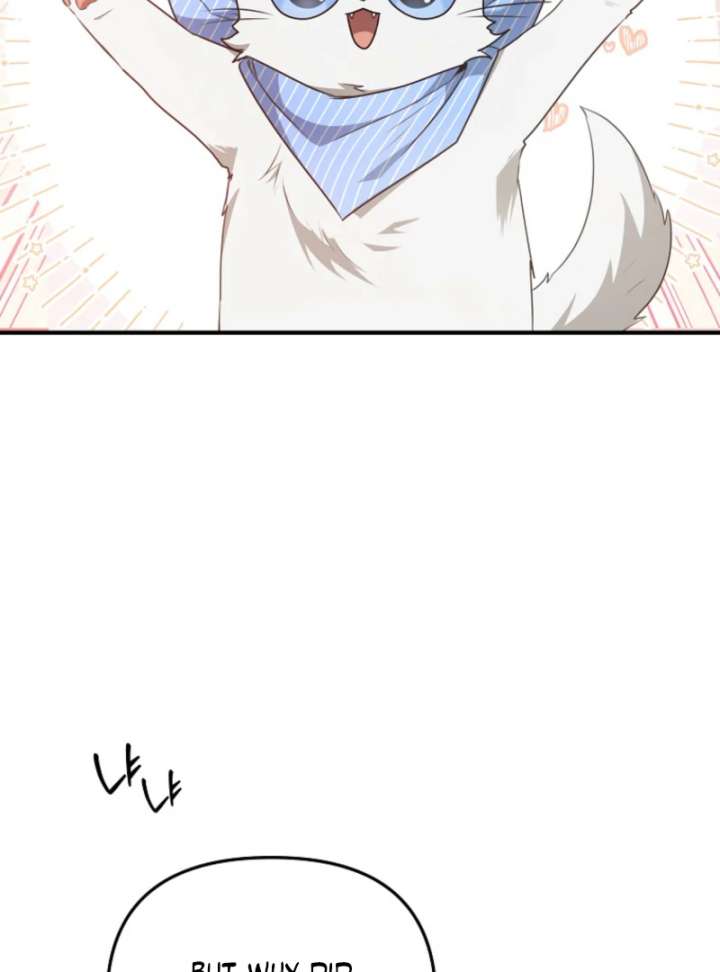 Starting Today, I’m the Butler of Five Men Chapter 16 503 073