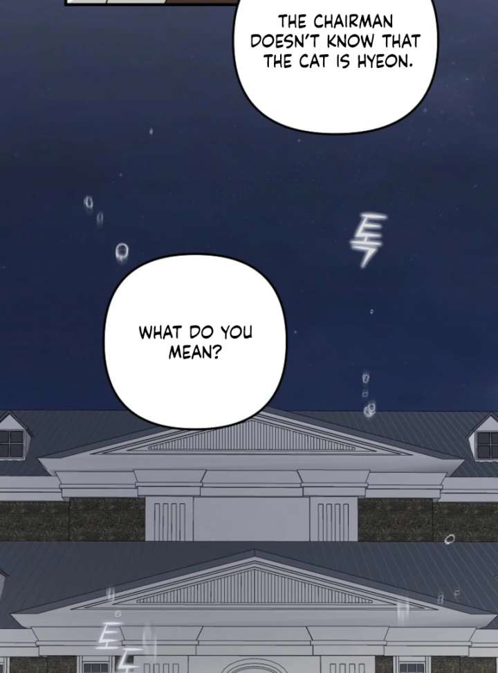 Starting Today, I’m the Butler of Five Men Chapter 16 505 075