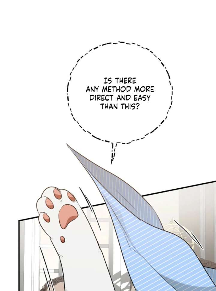 Starting Today, I’m the Butler of Five Men Chapter 16 514 084