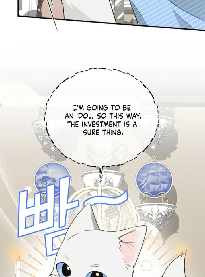 Starting Today, I’m the Butler of Five Men Chapter 16 515 085