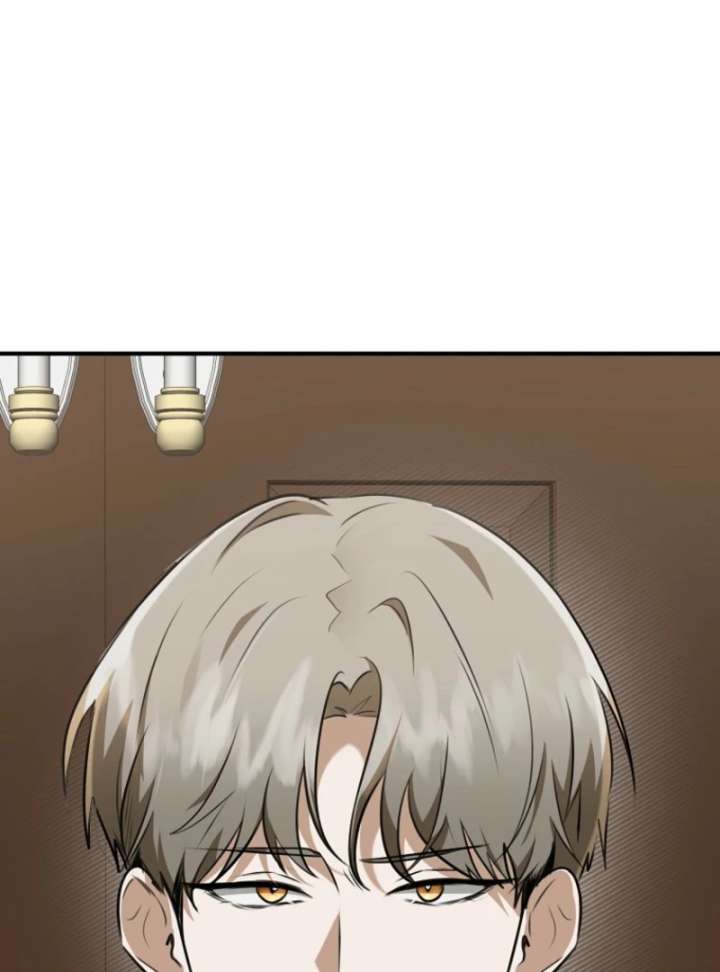 Starting Today, I’m the Butler of Five Men Chapter 16 541 111