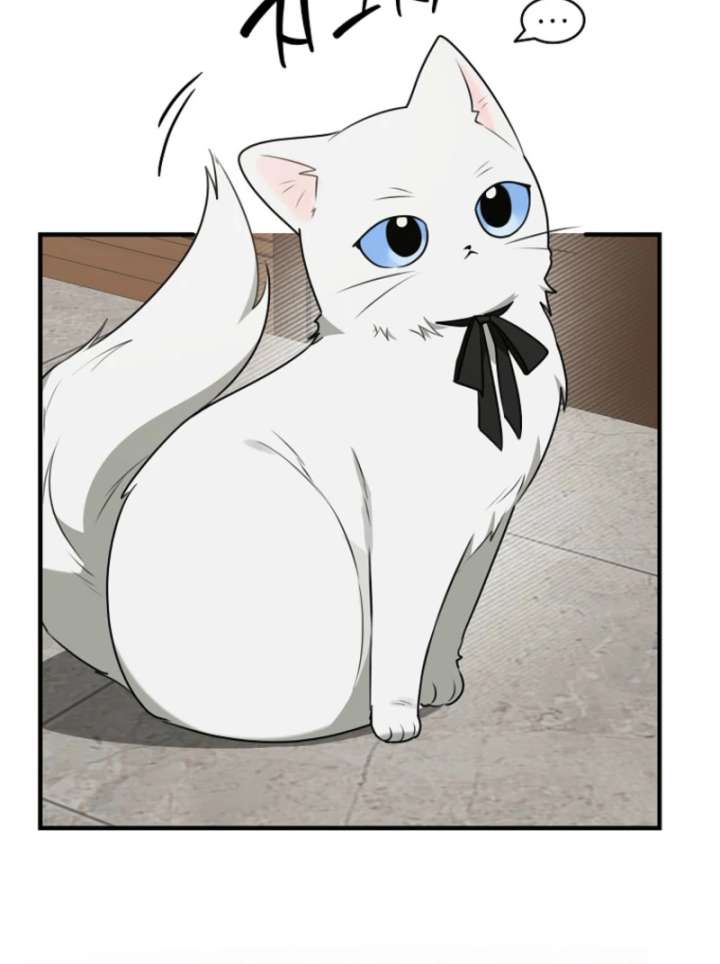 Starting Today, I’m the Butler of Five Men Chapter 16 543 113