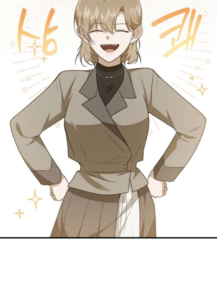 Starting Today, I’m the Butler of Five Men Chapter 16 552 122