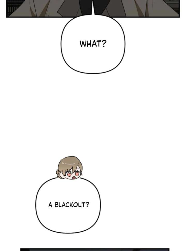 Starting Today, I’m the Butler of Five Men Chapter 16 554 124