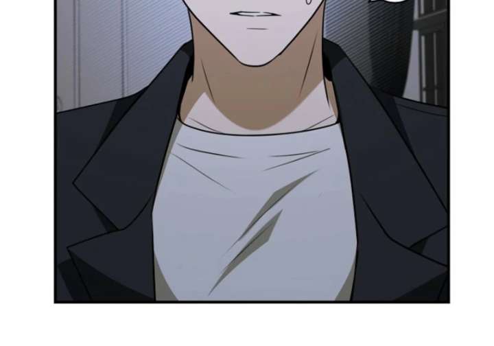 Starting Today, I’m the Butler of Five Men Chapter 16 556 126