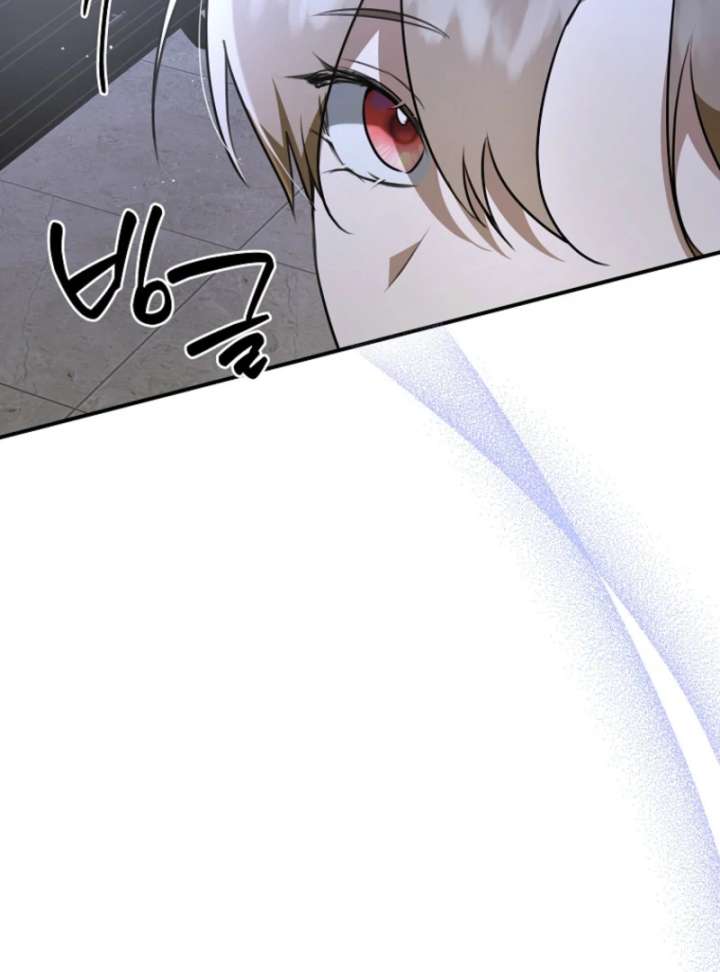 Starting Today, I’m the Butler of Five Men Chapter 16 565 135