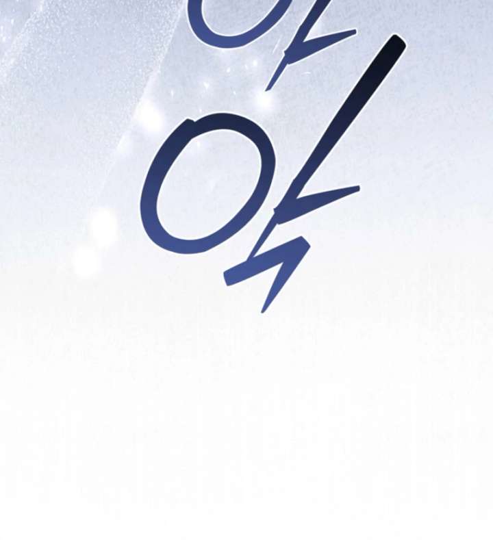 Starting Today, I’m the Butler of Five Men Chapter 16 569 139