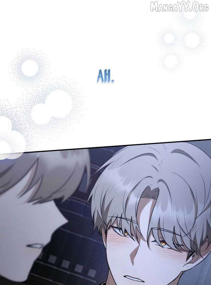 Starting Today, I’m the Butler of Five Men Chapter 17 456 014