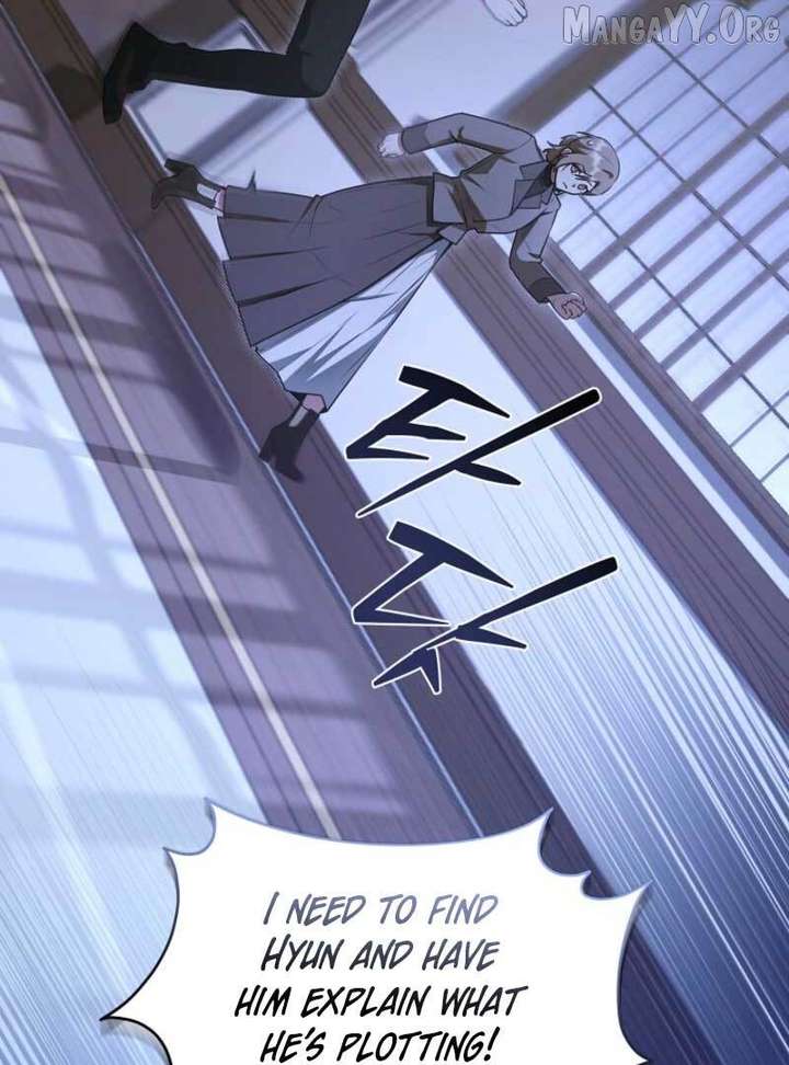 Starting Today, I’m the Butler of Five Men Chapter 17 471 029