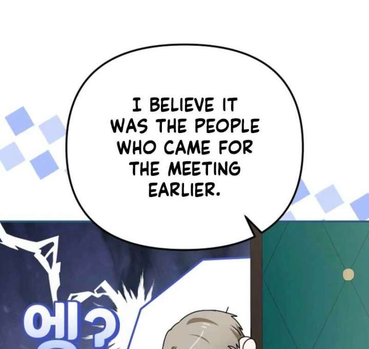 Starting Today, I’m the Butler of Five Men Chapter 17 479 037