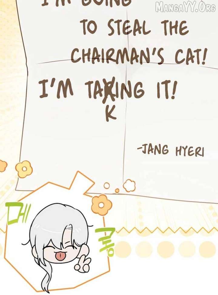 Starting Today, I’m the Butler of Five Men Chapter 17 484 042