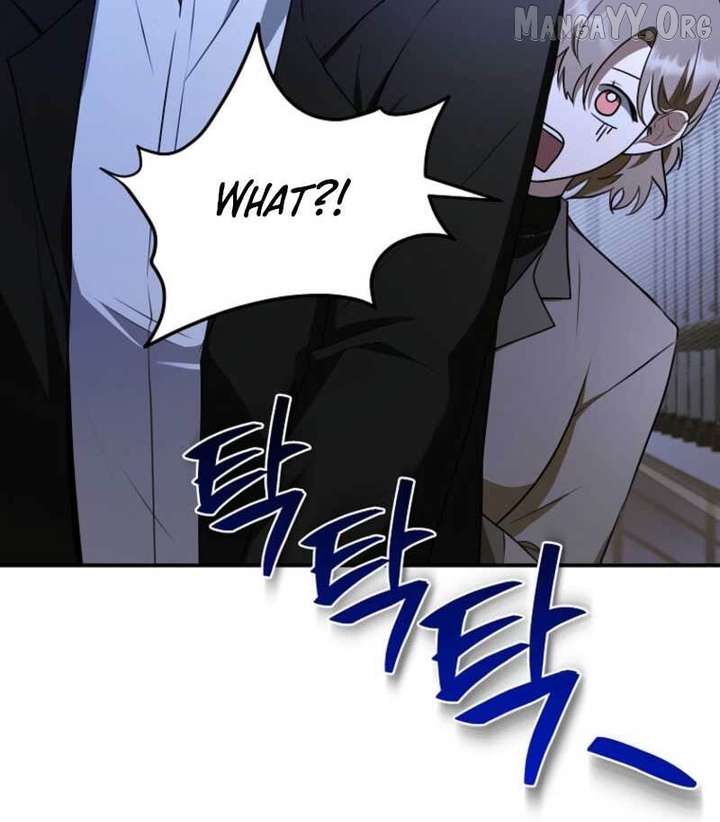 Starting Today, I’m the Butler of Five Men Chapter 17 494 052