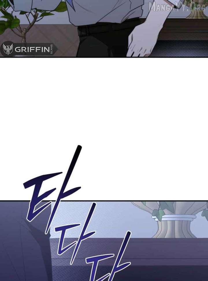 Starting Today, I’m the Butler of Five Men Chapter 17 501 059