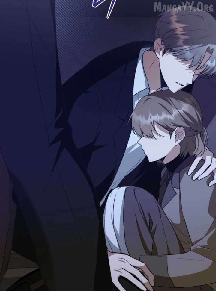 Starting Today, I’m the Butler of Five Men Chapter 17 502 060