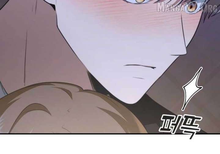 Starting Today, I’m the Butler of Five Men Chapter 17 507 065