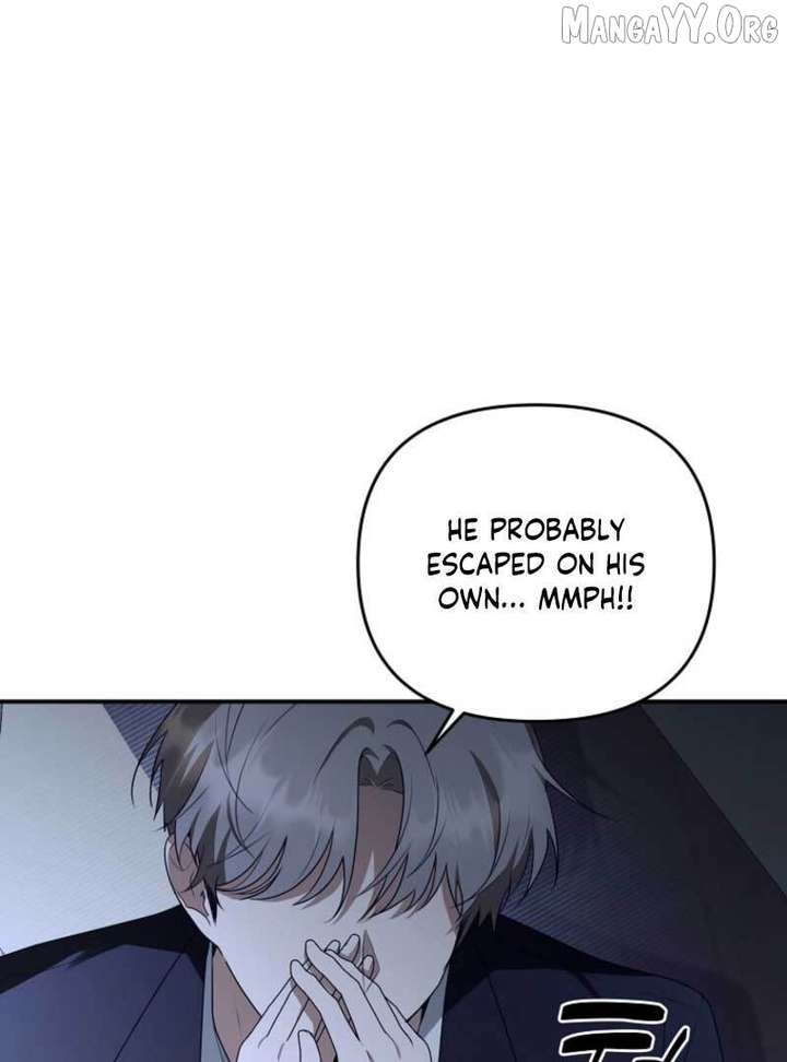 Starting Today, I’m the Butler of Five Men Chapter 17 508 066