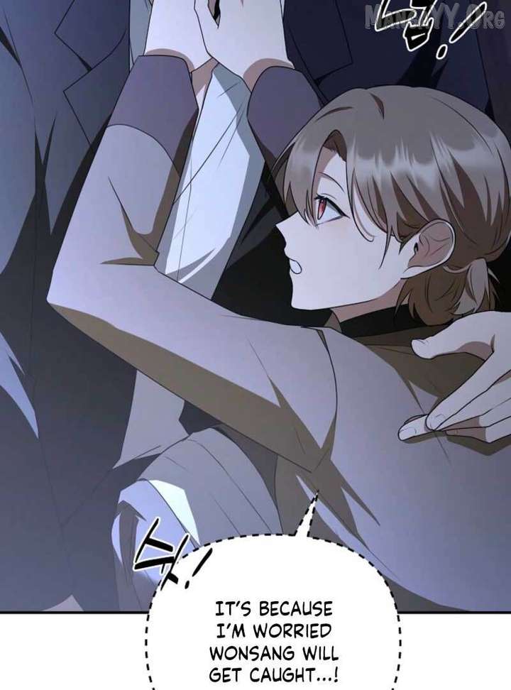 Starting Today, I’m the Butler of Five Men Chapter 17 509 067