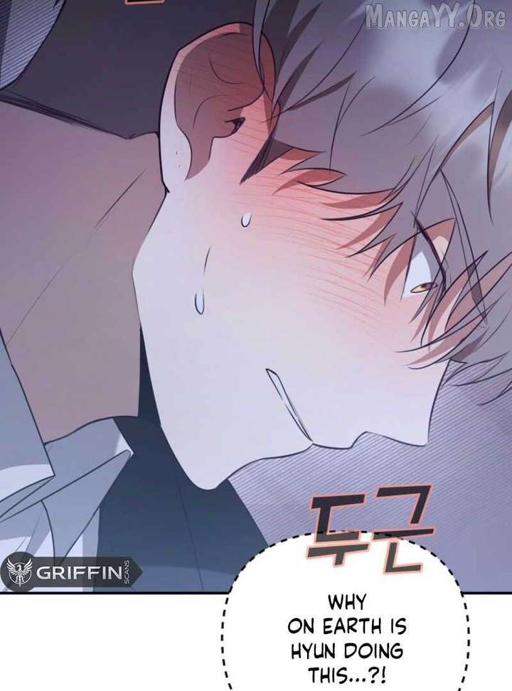 Starting Today, I’m the Butler of Five Men Chapter 17 515 073