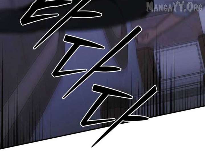 Starting Today, I’m the Butler of Five Men Chapter 17 521 079