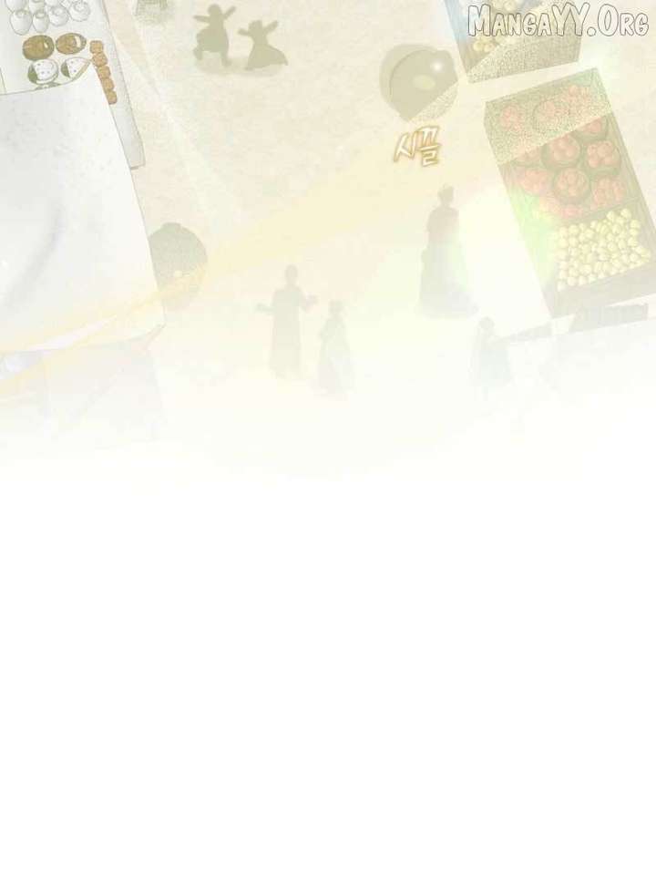 Starting Today, I’m the Butler of Five Men Chapter 17 539 097