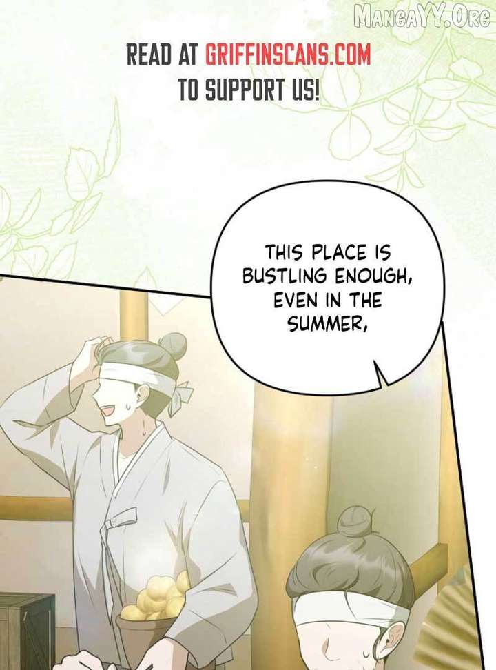 Starting Today, I’m the Butler of Five Men Chapter 17 543 101